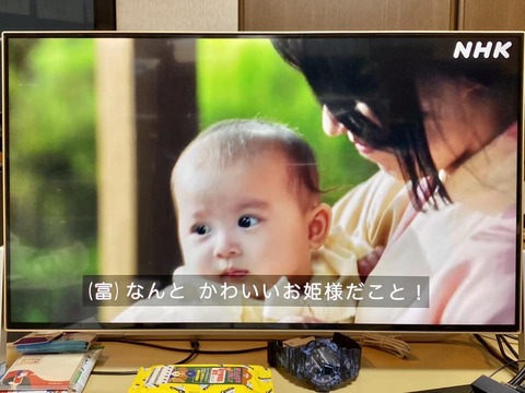 327111202_695408565398386_9016416602690225909_n