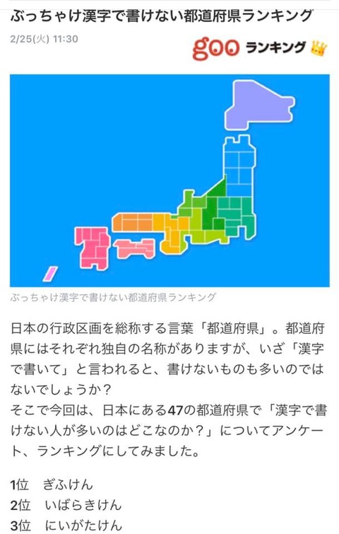 88039339_2546686765441362_7514531135347490816_n