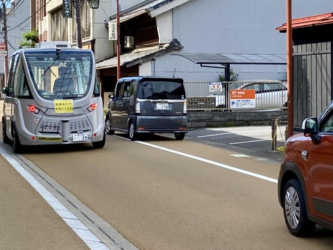 312053942_5288265307950147_6716763428473361546_n