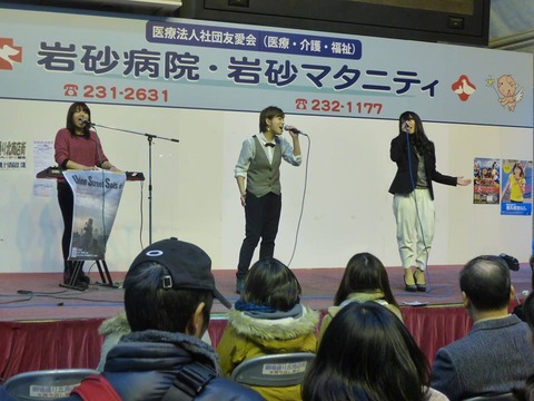 1475871_475342865909106_2002767507_n