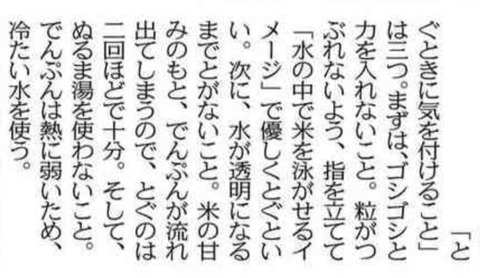 278845644_4770955373014479_698033650259890578_n