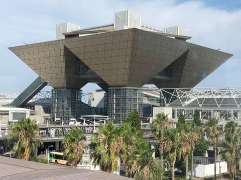 37693322_1598395336937181_5636644422763413504_n