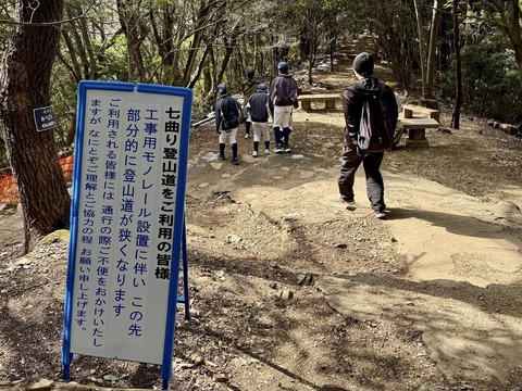 481139345_8977374695705838_6316904092454095013_n