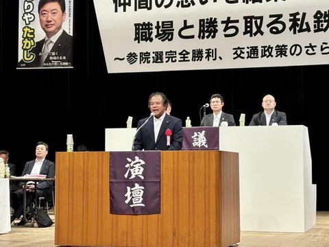 451420998_7581680781941910_8190660334757497024_n