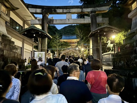 453513539_7676525989124055_8971961250844597740_n