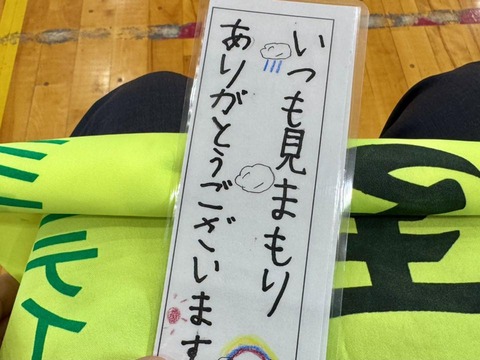 641398109_25820829920933718_2712474019054896117_n