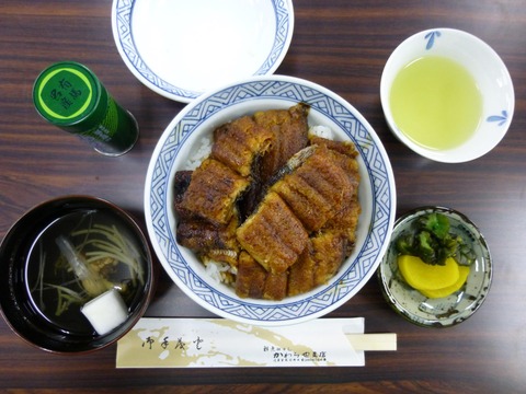 135784_285083988268329_430416461_o