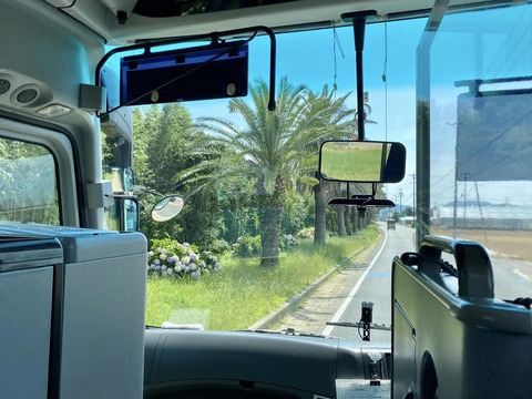 357741261_6076086342501369_3470605304172298245_n