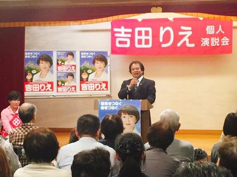 22449923_1325570387553012_1702332126388844091_n