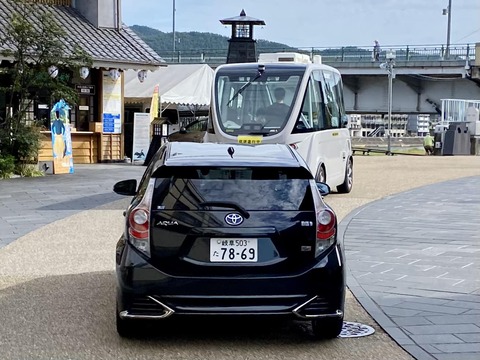 311972810_5288265124616832_9211072523712220628_n