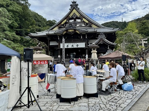 571483640_24696516890031699_4755110845088492326_n