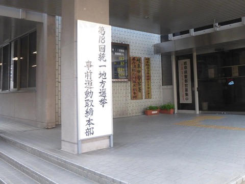 11071467_688303877946336_3273358037903026817_n