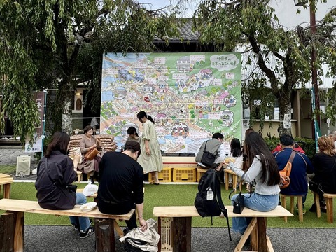 571021357_24696516370031751_8237705982509095453_n