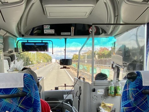 316690699_5380348098741867_7741923124574438812_n