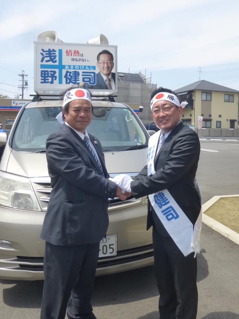 18057142_1172105136232872_8430991096752041644_n