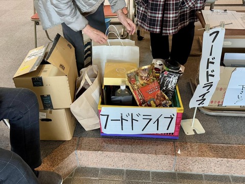 476853934_8896175217159120_5925284089997400573_n