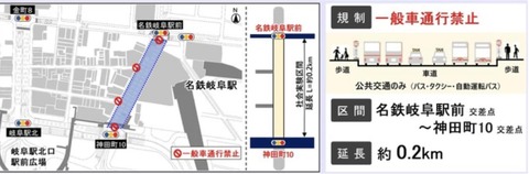 422116994_6805001452943184_7407506609627585286_n