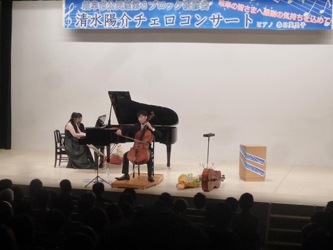 19400057_1225650197545032_1842281702104722975_n