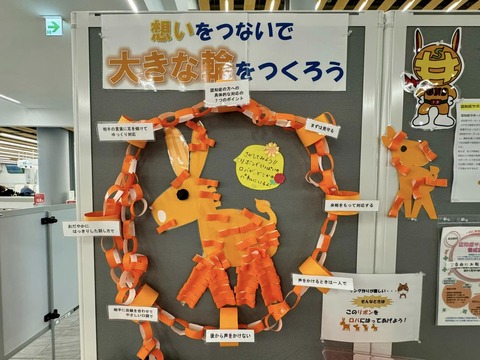 461392352_8069834889793161_8044534136170962442_n