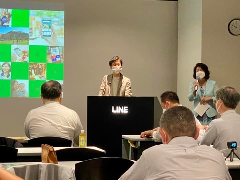 300505182_5111017632341583_4795243853271197411_n