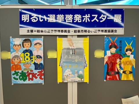 305492638_5204066083036737_4805365403271507841_n