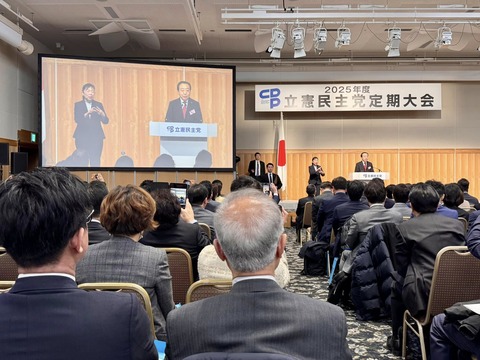 482268045_9009278489182125_5766780070666307691_n