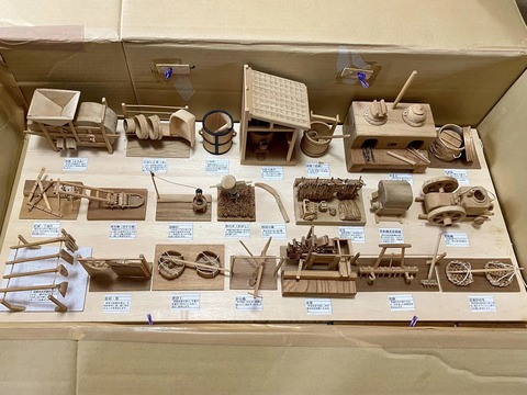 415265115_6721748274601836_1302912318747327807_n