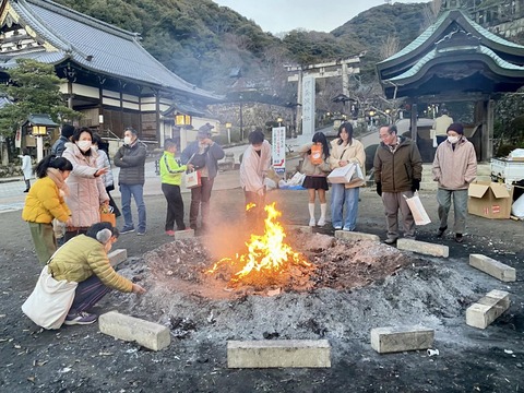 420639322_6788996397877023_3438105090054651906_n