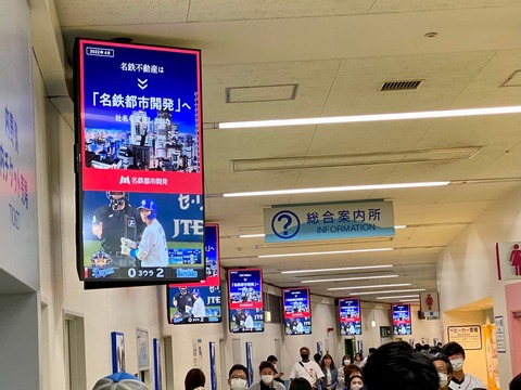 277569806_4718298954946788_2565401166288742261_n