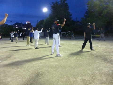 10322833_543111085798950_4810519794773083589_n