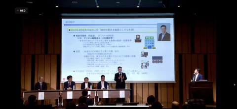 415502803_6716882625088401_8032228732851674731_n