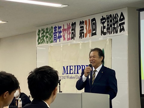 401575535_6562277317215600_8221089398590818707_n