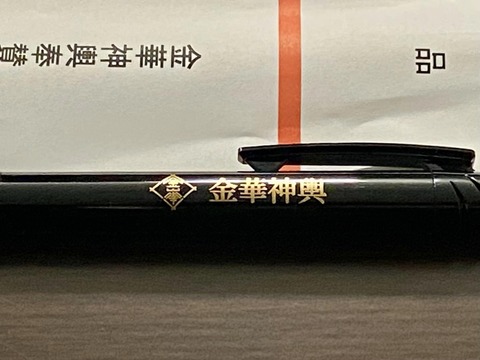 428240624_6890450347731627_8277685058953678221_n