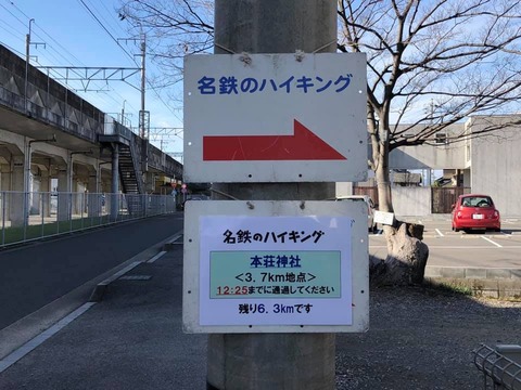 49896899_1828176007292445_4551082131505283072_n