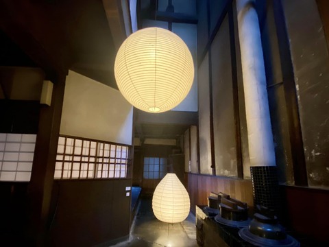 428291886_6890000464443282_8075478522583761857_n