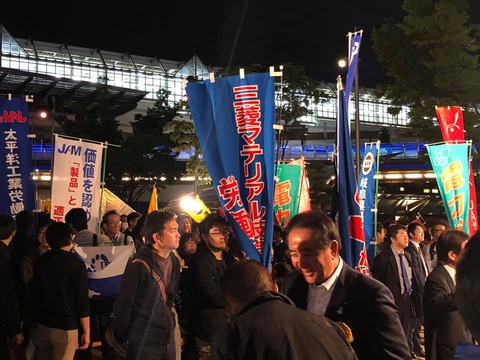 58740036_1984265425016835_8299309887544885248_n