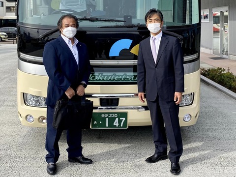 311994339_5311229595653718_573836265238468541_n