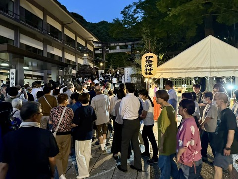 453411448_7676526365790684_8657882138677345110_n