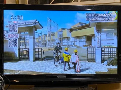 89831496_2595629683880403_1557518333106978816_n