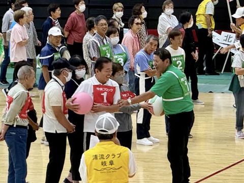 461750839_8108679985908651_1957625899841264816_n