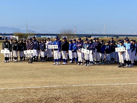 411660450_6687197721390225_2945023138607224656_n