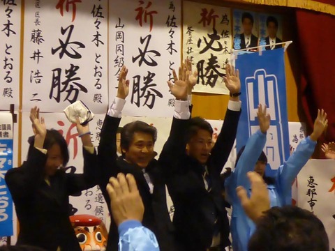 15032122_1019353334841387_6347323758867949102_n