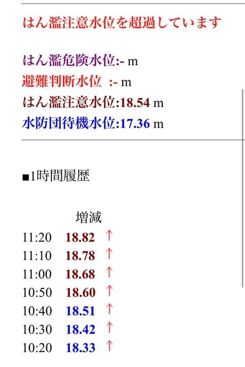 68823475_2167520430024666_3503689425060102144_n