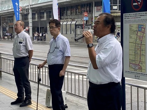 376879331_6309433542499980_4524835227107752520_n