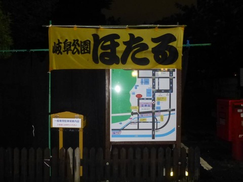 379611_397547077022019_1527273110_n