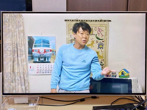 422678879_6820356561407673_1885659171810721384_n