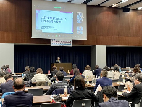 419902405_6782413341868662_3095123131647495709_n