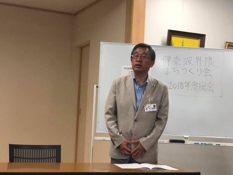 40219608_1657295401047174_1915345630633394176_n