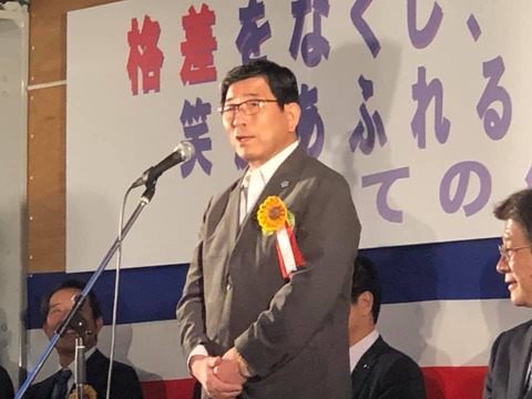 58443095_1984265428350168_3349199326868930560_n