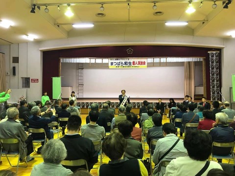 57485615_1973660936077284_2739827004680437760_n